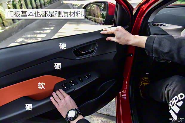 北京现代 悦纳RV 2017款 1.4L 自动炫酷版GLS 北京现代 悦纳RV 2017款 1.4L 自动炫酷版GLS