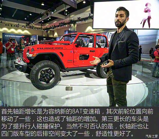 Jeep(进口) 牧马人 2018款 Rubicon Jeep(进口) 牧马人 2018款 Rubicon