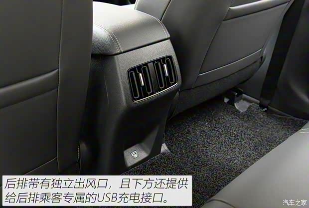 北京现代 北京现代ix35 2021款 1.4T DCT两驱智勇·畅享版