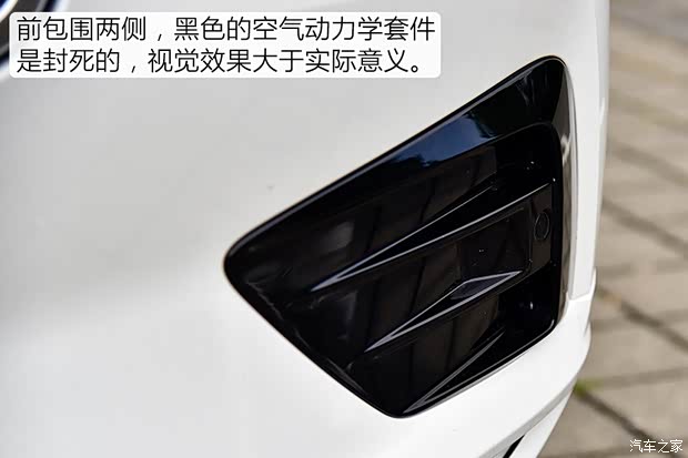 沃爾沃(進(jìn)口) 沃爾沃XC60(進(jìn)口) 2017款 基本型