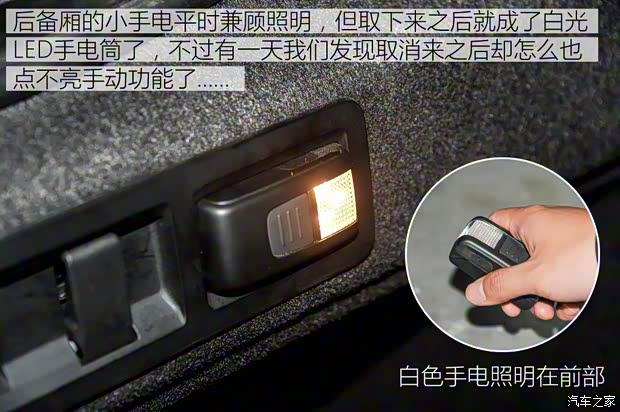 上汽大眾斯柯達 速派 2016款 380TSI DSG尊行版 上汽大眾斯柯達 速派 2016款 380TSI DSG尊行版