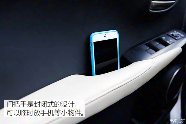 雷克萨斯 雷克萨斯NX 2015款 300h 全驱 锋芒版 雷克萨斯 雷克萨斯NX 2015款 300h 全驱 锋芒版