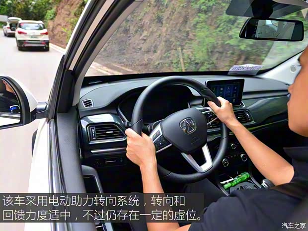 北京汽车 北汽威旺M60 2017款 1.5T CVT王者版 北京汽车 北汽威旺M60 2017款 1.5T CVT王者版