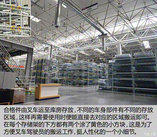 长城汽车 哈弗H7 2016款 2.0T 自动两驱豪华型 长城汽车 哈弗H7 2016款 2.0T 自动两驱豪华型