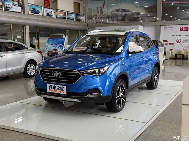 一汽奔腾 奔腾X40 2017款 自动低配