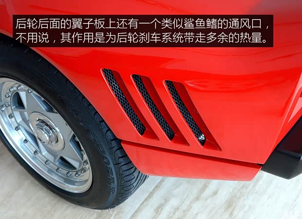 法拉利 法拉利GTO 1986款 基本型 法拉利 法拉利GTO 1986款 基本型