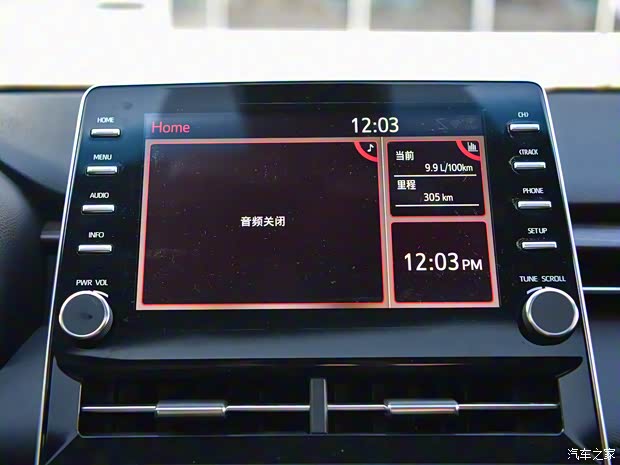 一汽丰田 亚洲龙 2019款 2.0L 进取版 国VI 一汽丰田 亚洲龙 2019款 2.0L 进取版 国VI