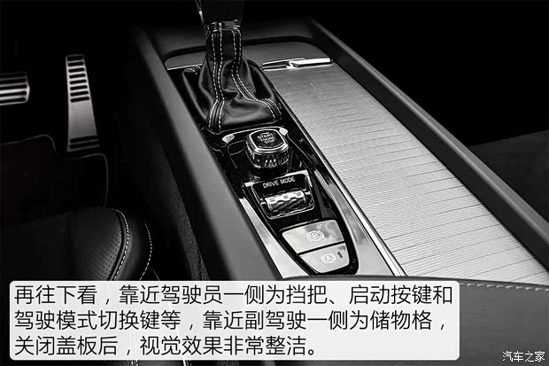 沃尔沃(进口) 沃尔沃XC60(进口) 2017款 基本型
