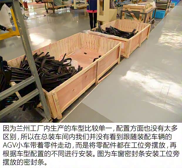 知豆電動車 知豆D2 2017款 D2 智享版