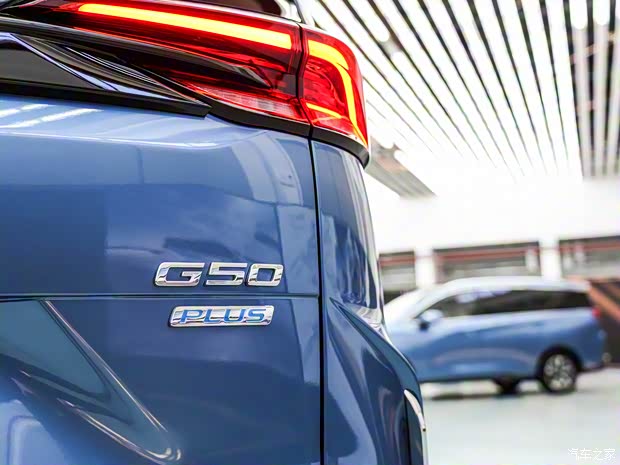 上汽大通 上汽大通MAXUS G50 2021款 PLUS 基本型