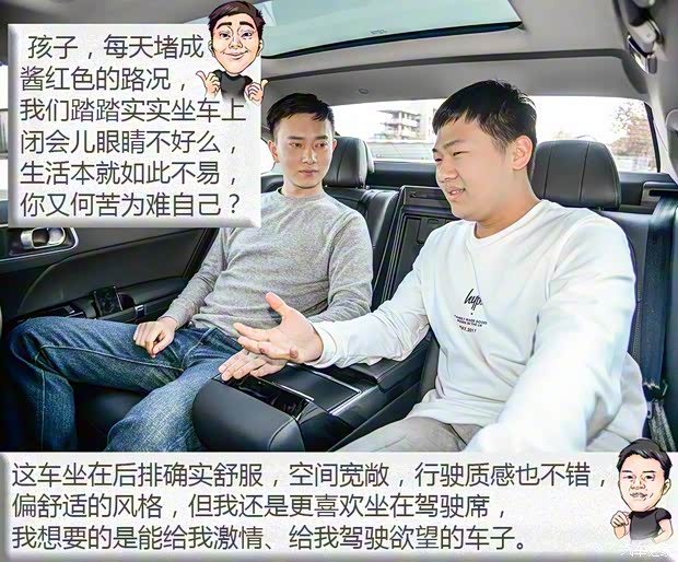 東風雪鐵龍 雪鐵龍C6 2017款 380THP 尊貴型 東風雪鐵龍 雪鐵龍C6 2017款 380THP 尊貴型