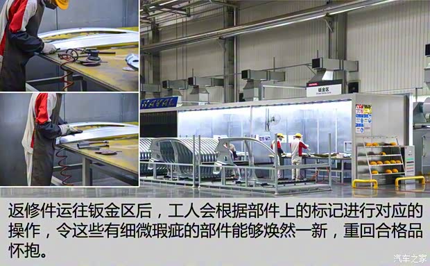 长城汽车 哈弗H7 2016款 2.0T 自动两驱豪华型 长城汽车 哈弗H7 2016款 2.0T 自动两驱豪华型