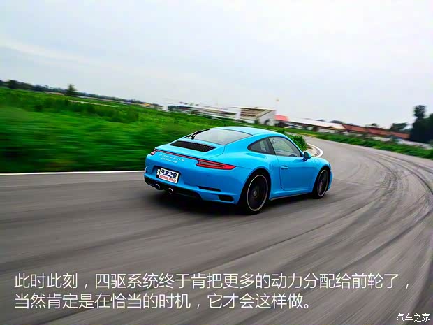 保时捷 保时捷911 2016款 Carrera 4S 3.0T 保时捷 保时捷911 2016款 Carrera 4S 3.0T