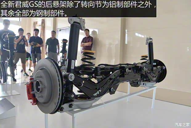 上汽通用别克 君威 2017款 GS 28T 豪华型 上汽通用别克 君威 2017款 GS 28T 豪华型