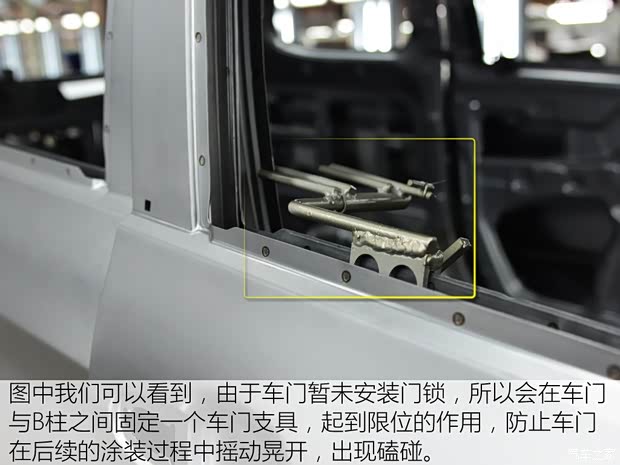 福田汽車 伽途V3 2015款 1.0L基本型LJ465Q