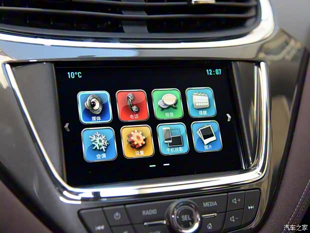 上汽通用雪佛兰 迈锐宝 2016款 1.6T 基本型 上汽通用雪佛兰 迈锐宝 2016款 1.6T 基本型