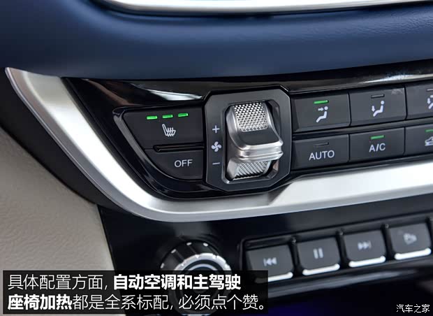 福田汽车 大将军 2021款 2.0T野战大将军自动四驱运动版旗舰型标箱4G20TI5