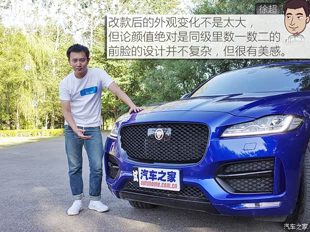 捷豹 捷豹F-PACE 2018款 2.0T 四驱R-Sport运动版 捷豹 捷豹F-PACE 2018款 2.0T 四驱R-Sport运动版