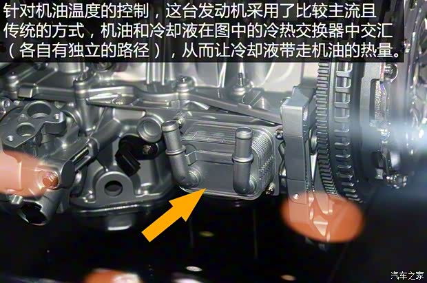 東風(fēng)雷諾 科雷嘉 2015款 基本型