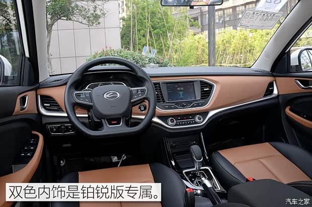 陆风汽车 陆风X2 2017款 1.6L 手动锋锐版