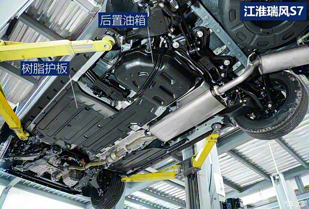 江淮汽车 瑞风S7 2017款 2.0T 自动旗舰型 江淮汽车 瑞风S7 2017款 2.0T 自动旗舰型