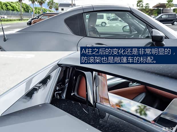 馬自達(進口) 馬自達MX-5 2017款 RF