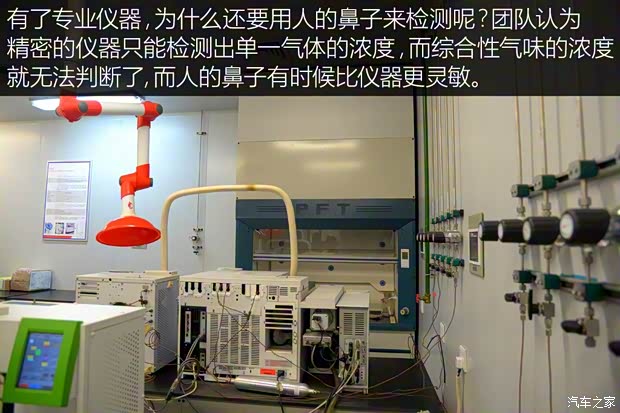 东风雪铁龙 C4世嘉 2016款 1.6THP 自动旗舰型 东风雪铁龙 C4世嘉 2016款 1.6THP 自动旗舰型