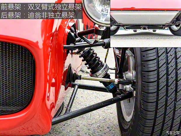 Caterham Seven 2016款 270