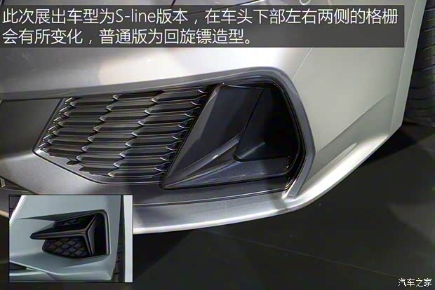奧迪(進(jìn)口) 奧迪A7 2018款 基本型 奧迪(進(jìn)口) 奧迪A7 2018款 基本型