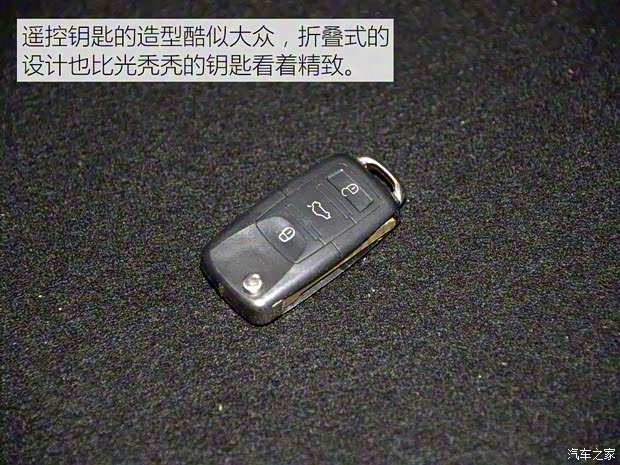 華晨中華 中華豚 2015款 1.3L 手動(dòng)馭動(dòng)版