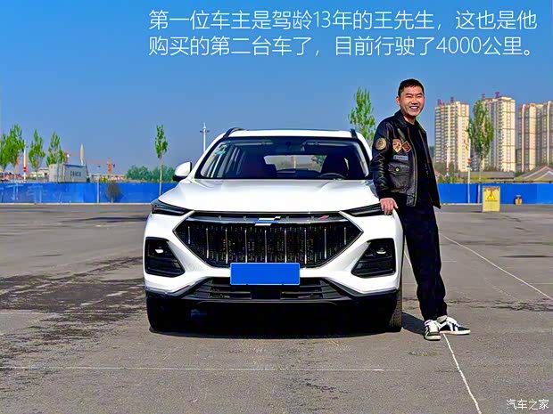 長(zhǎng)安汽車 長(zhǎng)安歐尚X5 2021款 1.5T DCT旗艦型