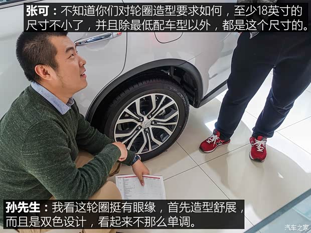 广汽三菱 欧蓝德 2018款 2.4L 四驱精英版 5座 广汽三菱 欧蓝德 2018款 2.4L 四驱精英版 5座