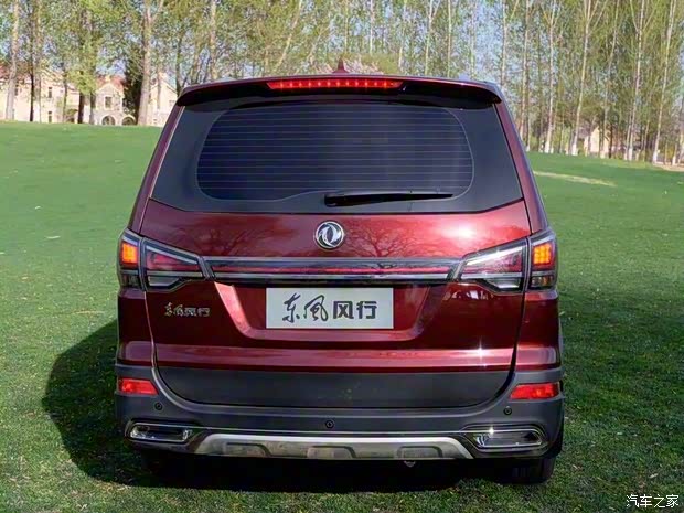 东风风行 风行SX6 2016款 基本型