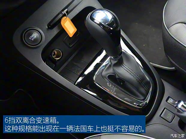 雷诺 卡缤 2015款 1.2T 自动豪华抢鲜版