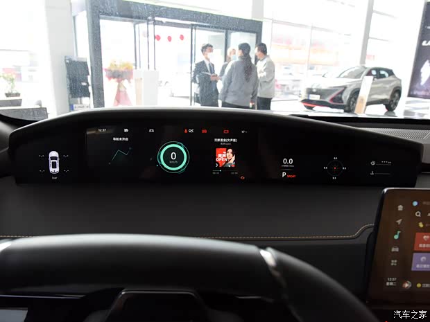 长安汽车 长安UNI-K 2021款 2.0T 尊贵型 长安汽车 长安UNI-K 2021款 2.0T 尊贵型