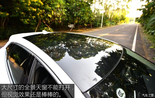 沃尔沃(进口) 沃尔沃V40 2016款 2.0T T4 智雅版