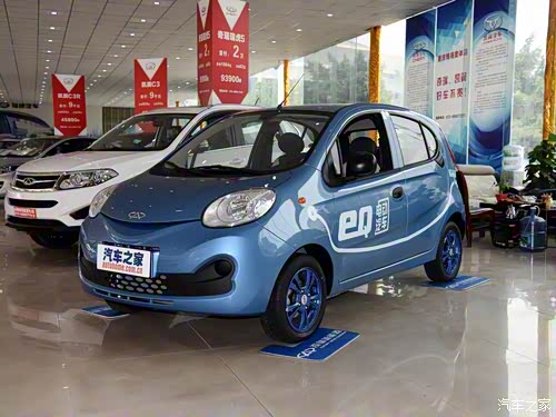 【图】奇瑞新能源汽车将在河北全面绽放!