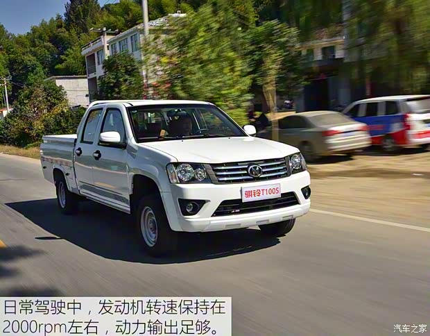 江铃集团轻汽 骐铃T100 2017款 2.2L三面开豪华版双排V22