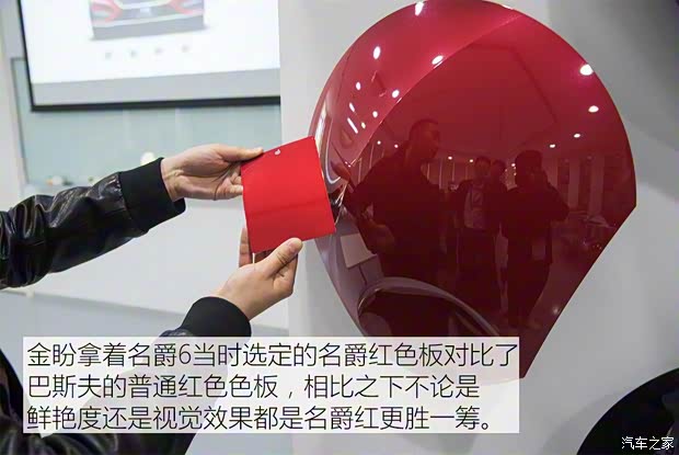 上汽集团 名爵6 2017款 20T 自动Trophy尊享互联网版 上汽集团 名爵6 2017款 20T 自动Trophy尊享互联网版