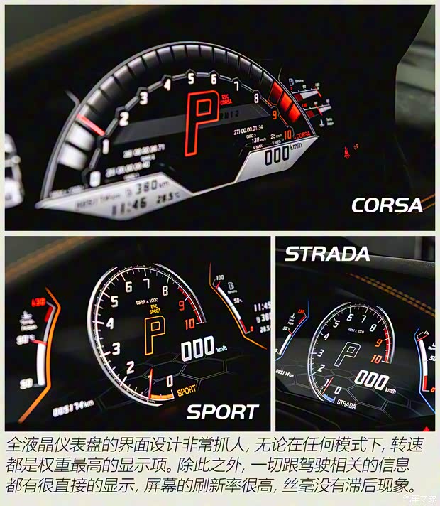 兰博基尼 Huracán 2020款 Huracán EVO RWD Spyder 兰博基尼 Huracán 2020款 Huracán EVO RWD Spyder