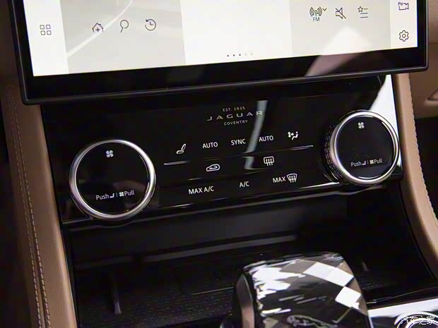 奇瑞捷豹路虎 捷豹XFL 2023款 XFL 2.0T P250 兩驅(qū)尊享豪華版