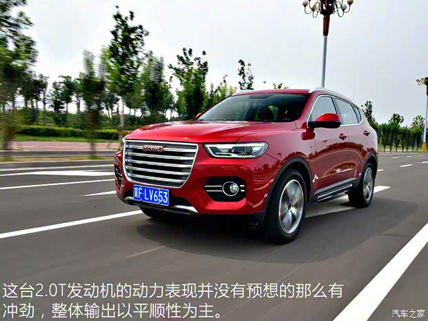 长城汽车 哈弗H6 2017款 换代 红标 2.0T 自动两驱智尚型 长城汽车 哈弗H6 2017款 换代 红标 2.0T 自动两驱智尚型