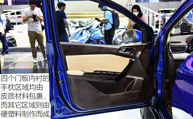 上汽通用五菱 宝骏310Wagon 2017款 基本型 上汽通用五菱 宝骏310Wagon 2017款 基本型