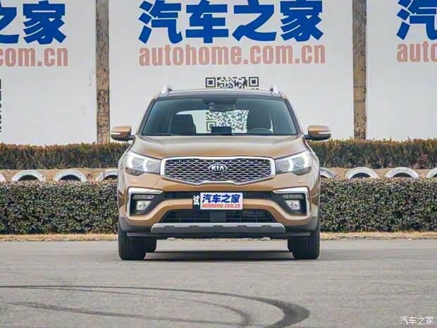 東風(fēng)悅達(dá)起亞 起亞KX7 2017款 2.0T 自動(dòng)四驅(qū)LUX 東風(fēng)悅達(dá)起亞 起亞KX7 2017款 2.0T 自動(dòng)四驅(qū)LUX