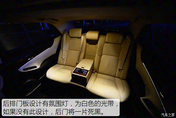 一汽丰田 皇冠 2015款 2.0T 豪华版 一汽丰田 皇冠 2015款 2.0T 豪华版