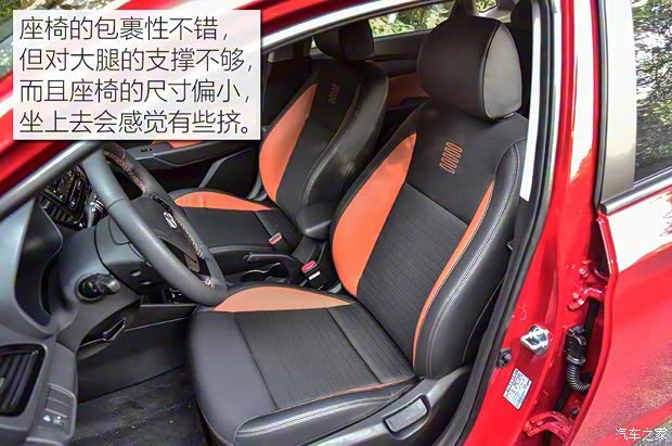 北京现代 悦纳RV 2017款 1.4L 自动炫酷版GLS 北京现代 悦纳RV 2017款 1.4L 自动炫酷版GLS