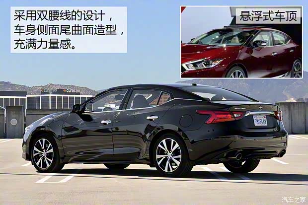 日產(chǎn)(進(jìn)口) 西瑪(海外) 2016款 基本型