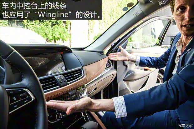 宝沃汽车 宝沃BX7 2016款 28T 四驱旗舰版 宝沃汽车 宝沃BX7 2016款 28T 四驱旗舰版