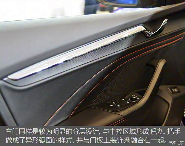 上汽大众斯柯达 明锐 2021款 PRO TSI280 DSG高配版 上汽大众斯柯达 明锐 2021款 PRO TSI280 DSG高配版