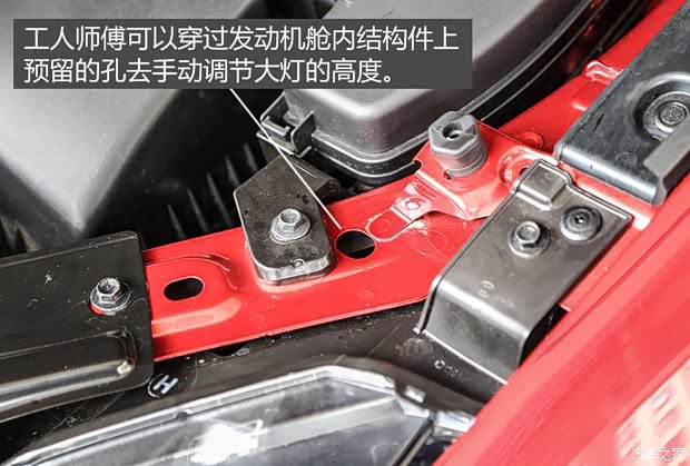 一汽马自达 马自达CX-4 2016款 2.5L 自动四驱蓝天无畏版 一汽马自达 马自达CX-4 2016款 2.5L 自动四驱蓝天无畏版